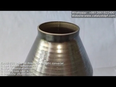 Καταλυτικός μετατροπέας τριών κατευθύνσεων γενικής χρήσης